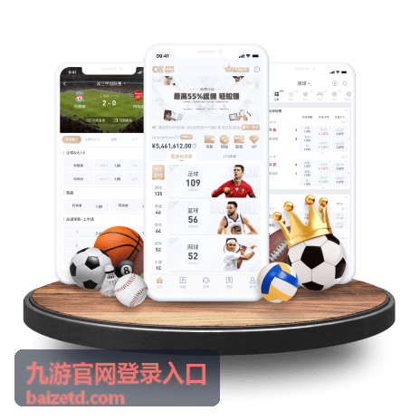 九游官网登录入口 幻塔新手开荒指南